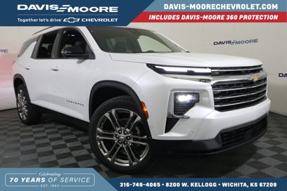New 2025 Chevrolet Traverse LT w/ Enhanced Driving Package