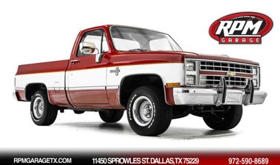 Used 1986 Chevrolet Silverado 1500 1500