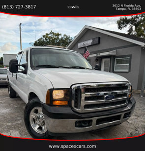 Used 2005 Ford F350 XL