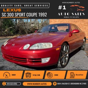 Used 1992 Lexus SC 300 Coupe