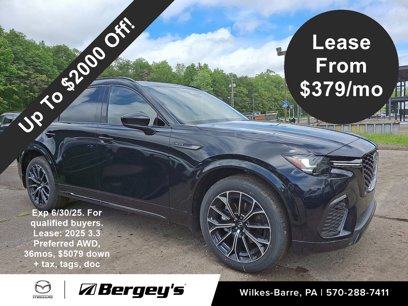 New 2025 MAZDA CX-70 3.3 Turbo S w/ Premium Package