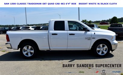 New 2024 RAM 1500 Tradesman w/ Tradesman SXT Package
