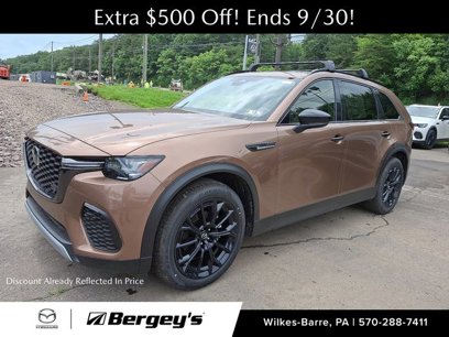 New 2025 MAZDA CX-70 3.3 Turbo w/ Premium Package