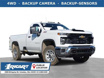 New 2025 Chevrolet Silverado 2500 W/T