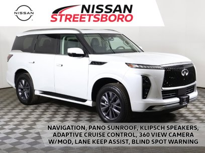 Used 2025 INFINITI QX80 Pure