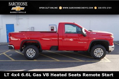 New 2025 Chevrolet Silverado 2500 LT w/ Convenience Package