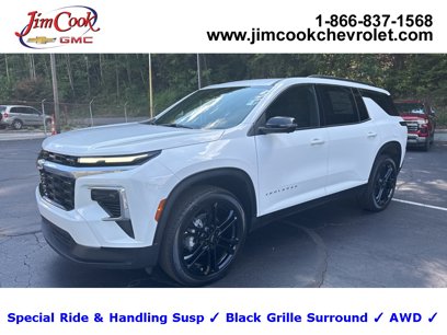 New 2026 Chevrolet Traverse LT w/ Driver Confidence Package
