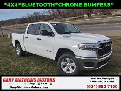 New 2025 RAM 1500 Tradesman