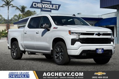 New 2025 Chevrolet Silverado 1500 RST w/ RST All Star Premium Package