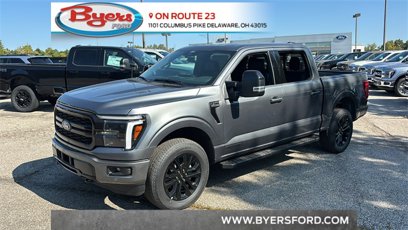 New 2025 Ford F150 Lariat