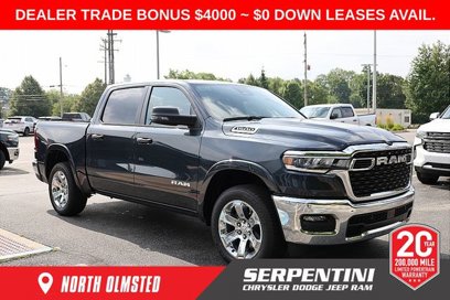 New 2025 RAM 1500 Big Horn