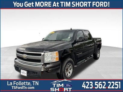 Used 2007 Chevrolet Silverado 1500 LS w/ Towing Package