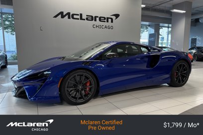 Used 2023 McLaren Artura