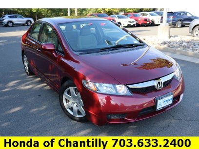 Used 2010 Honda Civic LX