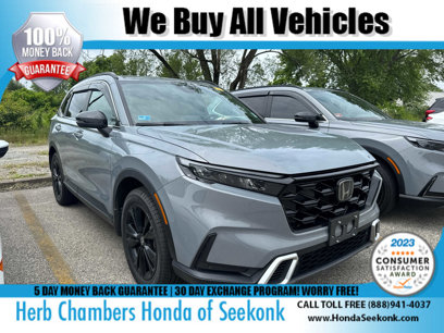Used 2023 Honda CR-V Sport Touring