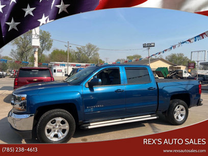 Used 2018 Chevrolet Silverado 1500 LT w/ All Star Edition