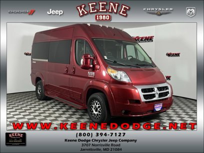 Used 2016 RAM ProMaster 1500 w/ Mopar Trailer Tow Group