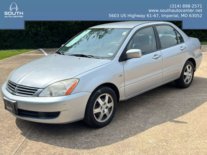 Used 2006 Mitsubishi Lancer ES