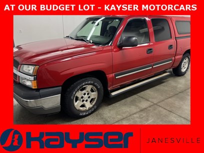 Used 2005 Chevrolet Silverado 1500 LS w/ Light Duty Power Package