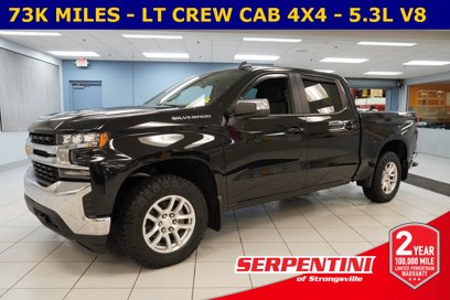 Used 2019 Chevrolet Silverado 1500 LT w/ All-Star Edition