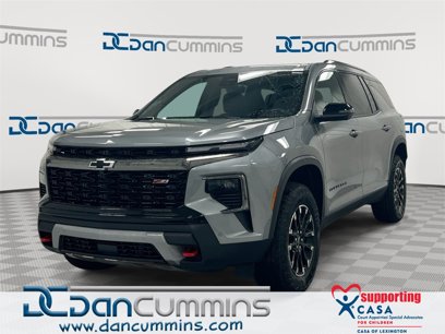 New 2025 Chevrolet Traverse Z71 w/ Enhanced Driving Package