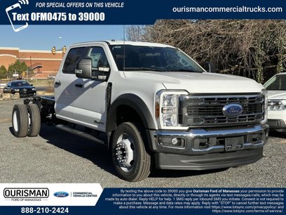 New 2025 Ford F450 XL