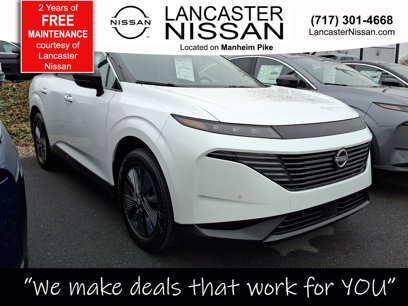 New 2025 Nissan Murano SL