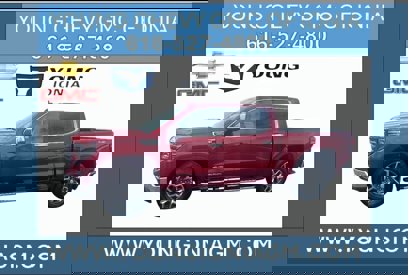 New 2025 GMC Sierra 1500 SLT