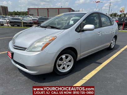 Used 2009 Toyota Prius