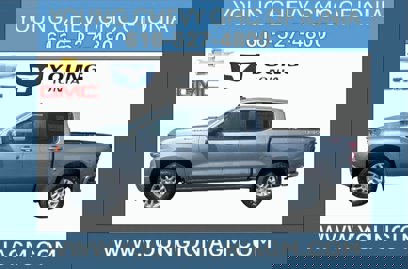 New 2025 Chevrolet Silverado 1500 LT