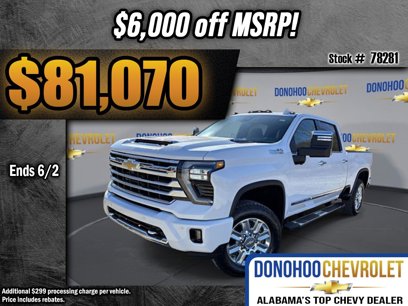New 2025 Chevrolet Silverado 2500 High Country w/ Technology Package