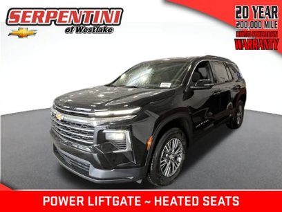 New 2025 Chevrolet Traverse LT w/ Driver Confidence Package