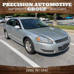 Used 2012 Chevrolet Impala LS