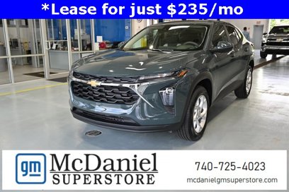 New 2025 Chevrolet Trax LS w/ LS Convenience Package