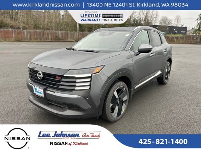New 2025 Nissan Kicks SR