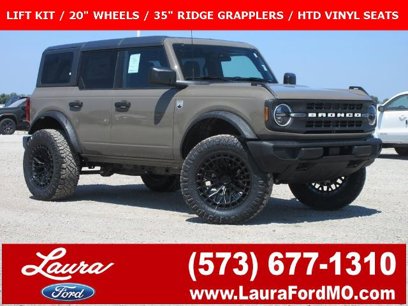 New 2025 Ford Bronco Big Bend