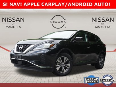 Used 2023 Nissan Murano S