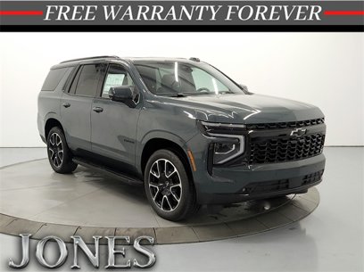 New 2025 Chevrolet Tahoe RST w/ RST Capability Package