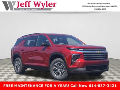 New 2026 Chevrolet Traverse LT w/ LPO, Floor Liner Package