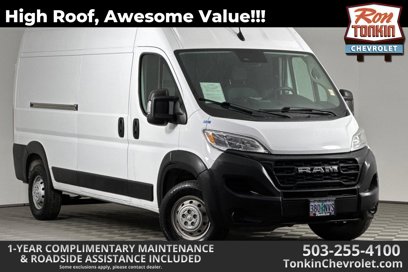 Used 2023 RAM ProMaster 2500