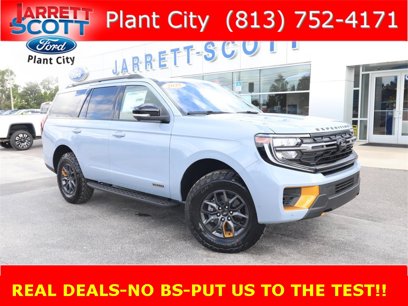 New 2025 Ford Expedition Tremor