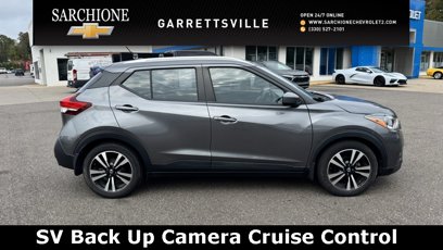 Used 2018 Nissan Kicks SV