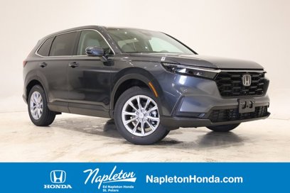 Used 2025 Honda CR-V EX