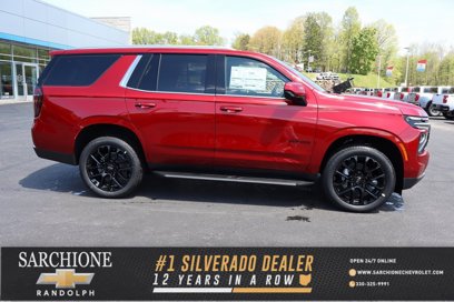New 2025 Chevrolet Tahoe LS