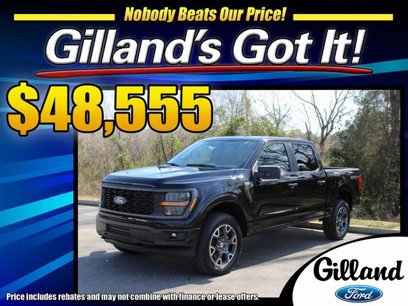 New 2025 Ford F150 STX w/ Equipment Group 200A