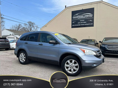 Used 2011 Honda CR-V SE