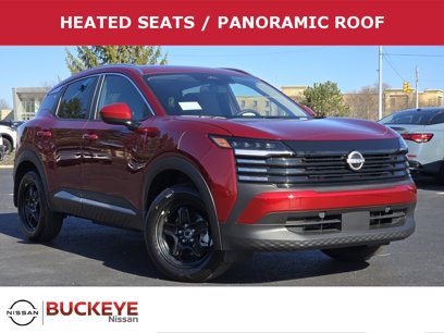 New 2025 Nissan Kicks SV w/ SV Premium Package