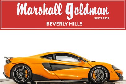 Used 2016 McLaren 570S Coupe