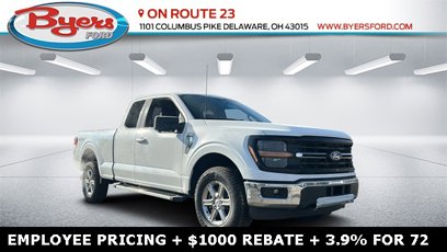 New 2024 Ford F150 XLT w/ Tow/Haul Package