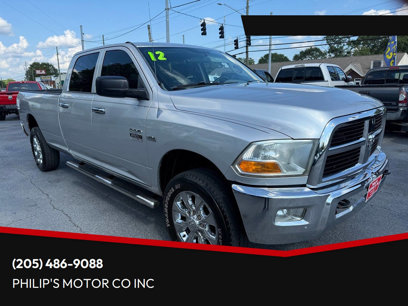 Used 2012 RAM 2500 ST w/ Chrome Appearance Group